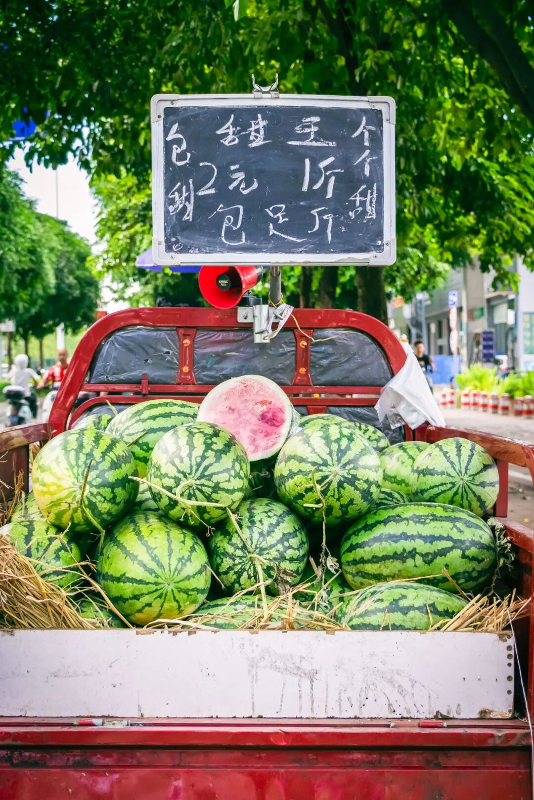 Image related to China's Ultimate Summer Fruit: 16 Billion Consumed Annually!