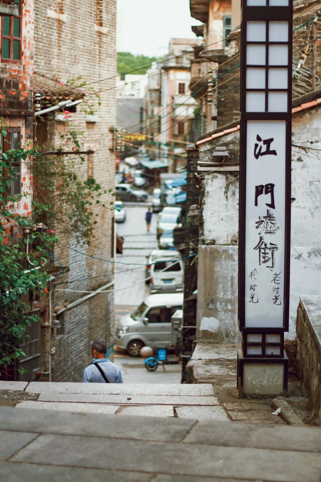 Image related to Jinghai in The Knockout Doesn't Exist, But Jiangmen in Reality Wins All Hearts!