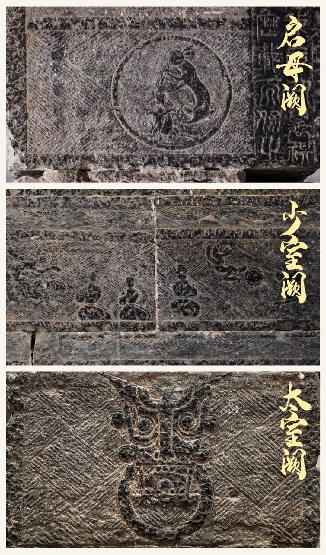 Image related to Where Exactly Is the Most "Chinese" China?