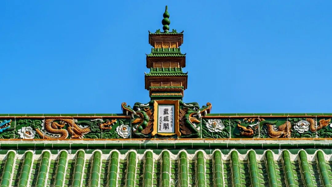 Image related to Where Exactly Is the Most "Chinese" China?