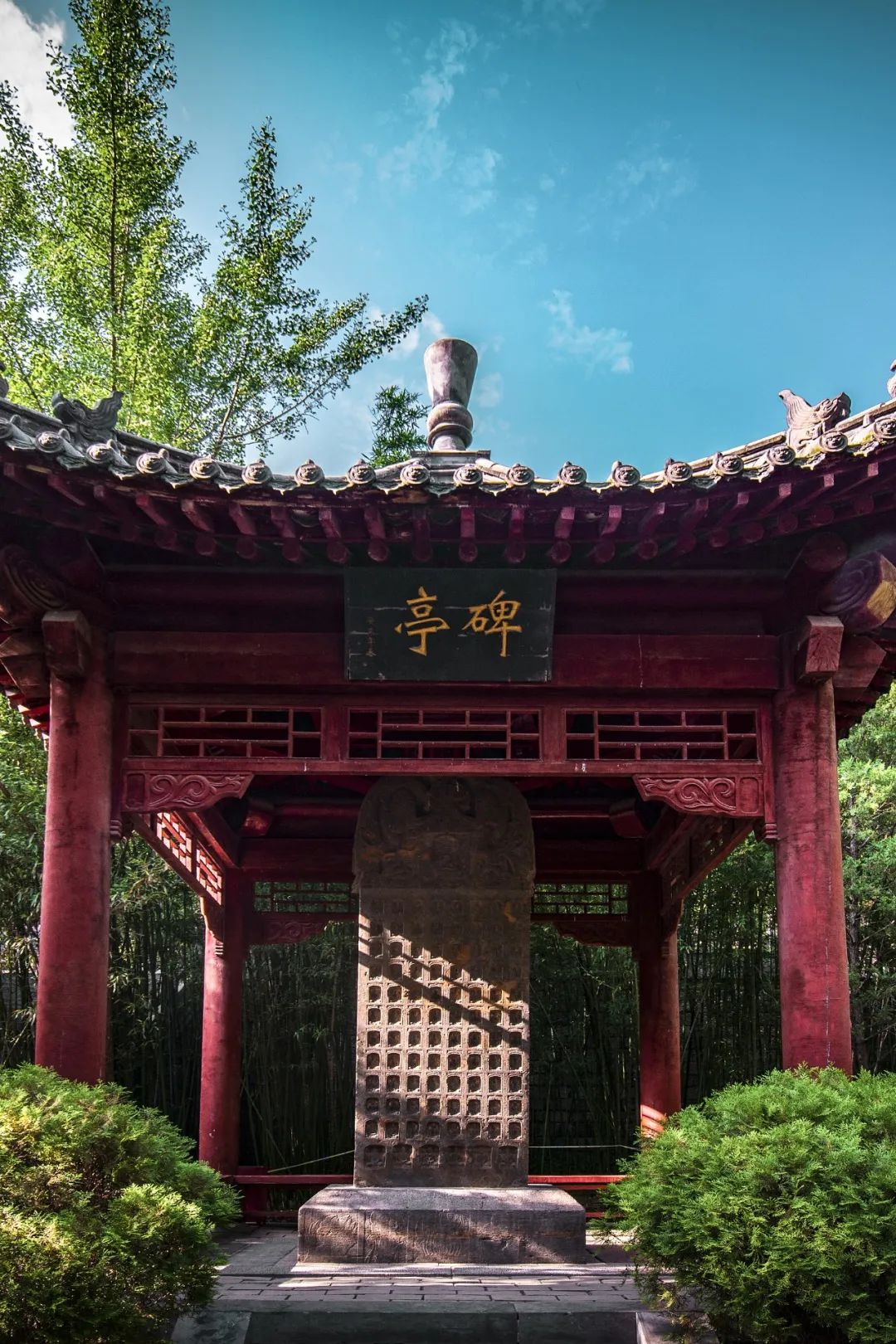 Image related to Where Exactly Is the Most "Chinese" China?