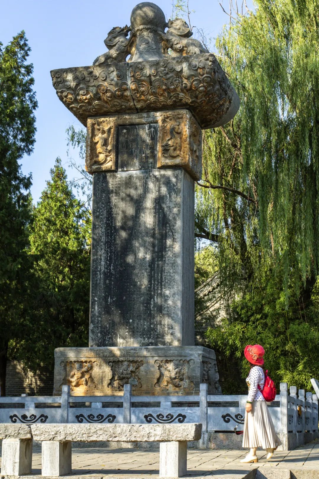 Image related to Where Exactly Is the Most "Chinese" China?