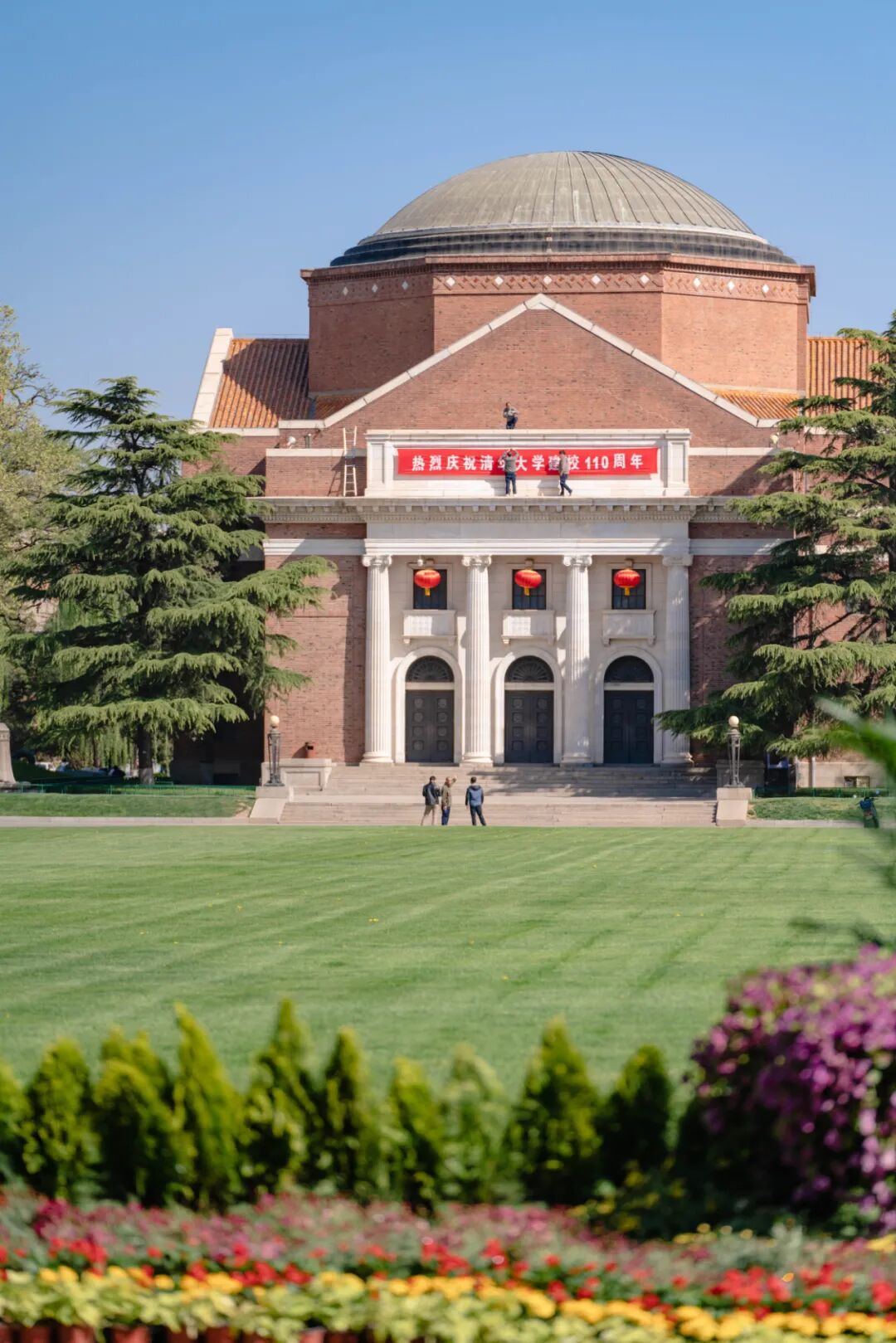 Image related to Tsinghua University: Where Campus Wonders Come Alive!