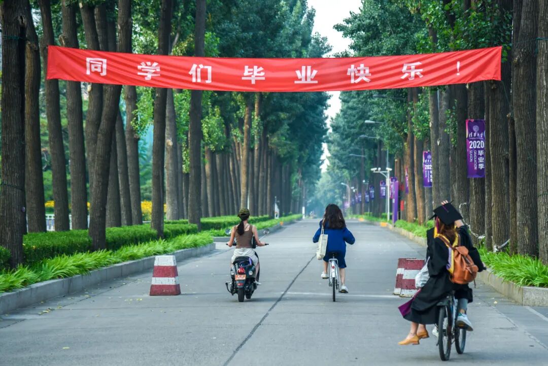 Image related to Tsinghua University: Where Campus Wonders Come Alive!