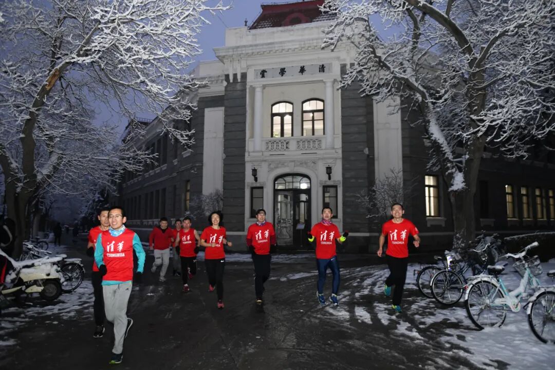 Image related to Tsinghua University: Where Campus Wonders Come Alive!