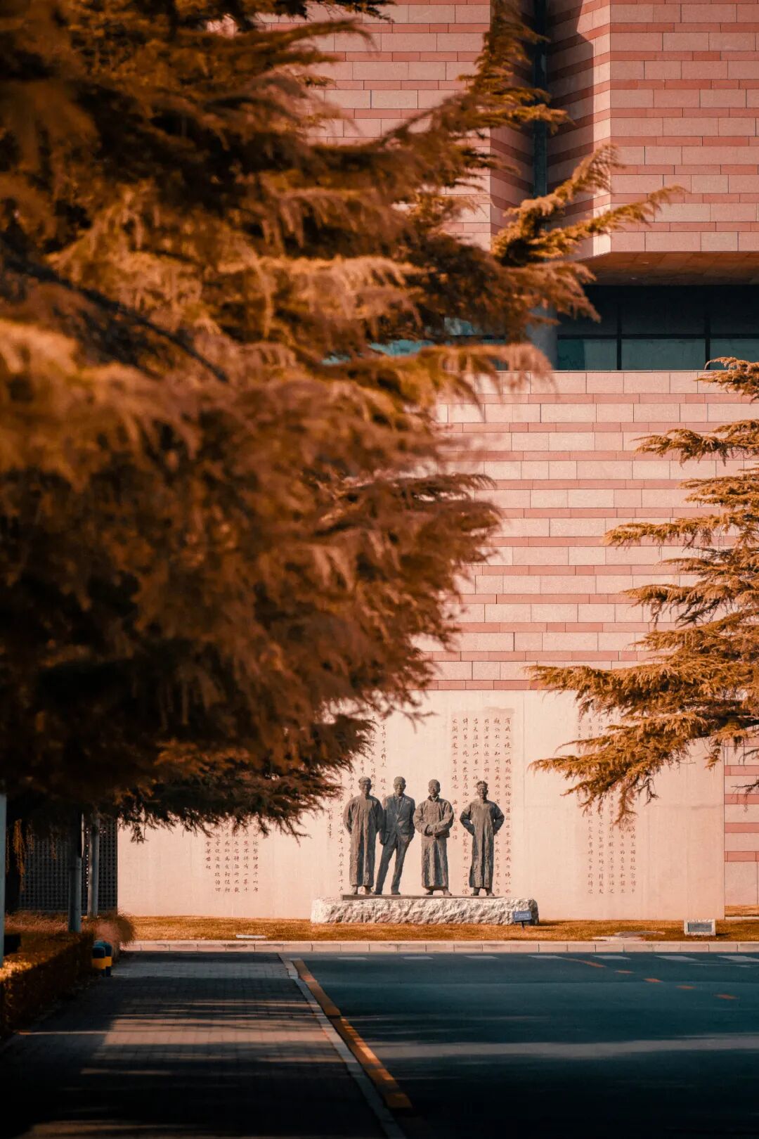 Image related to Tsinghua University: Where Campus Wonders Come Alive!