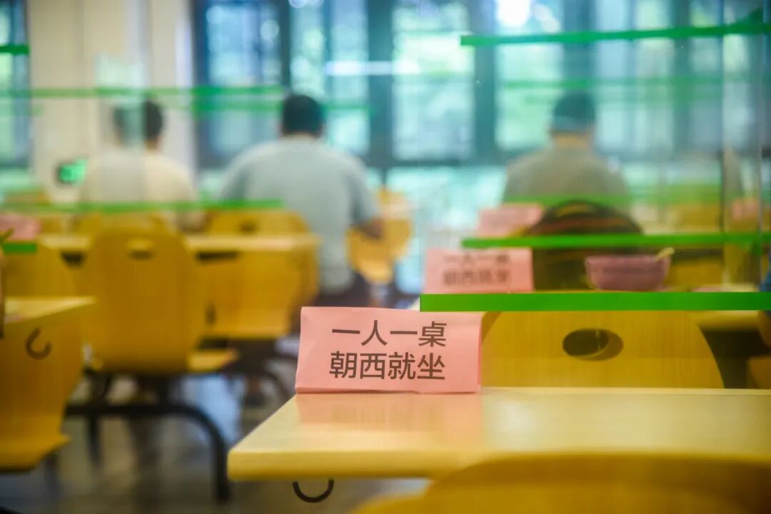 Image related to Tsinghua University: Where Campus Wonders Come Alive!