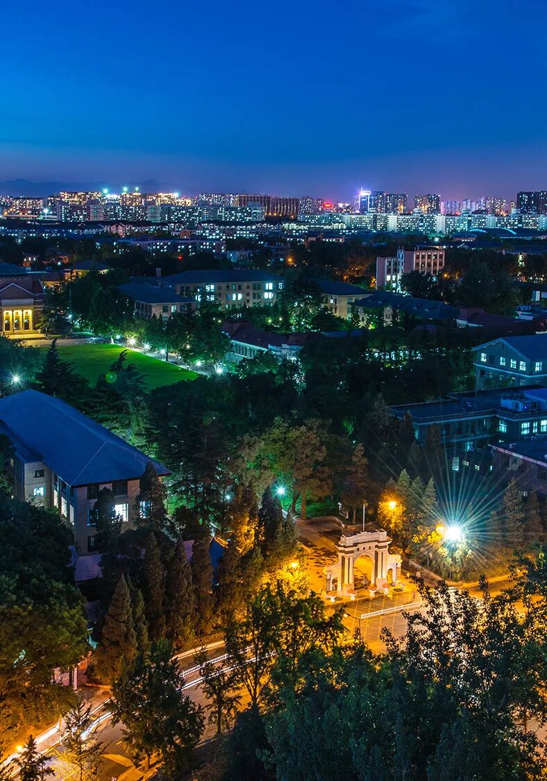 Image related to Tsinghua University: Where Campus Wonders Come Alive!