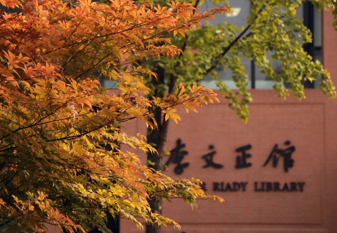 Image related to Tsinghua University: Where Campus Wonders Come Alive!