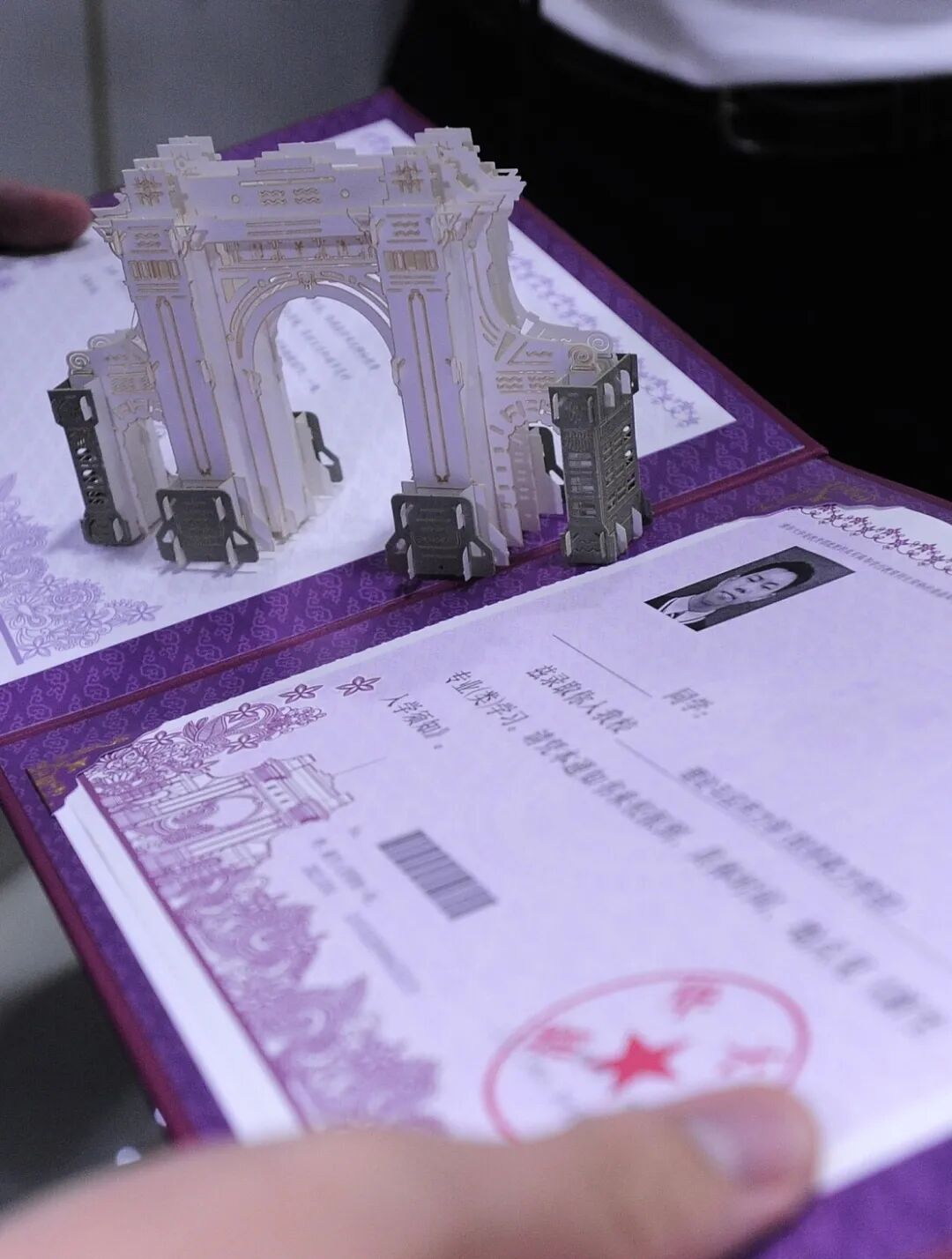 Image related to Tsinghua University: Where Campus Wonders Come Alive!
