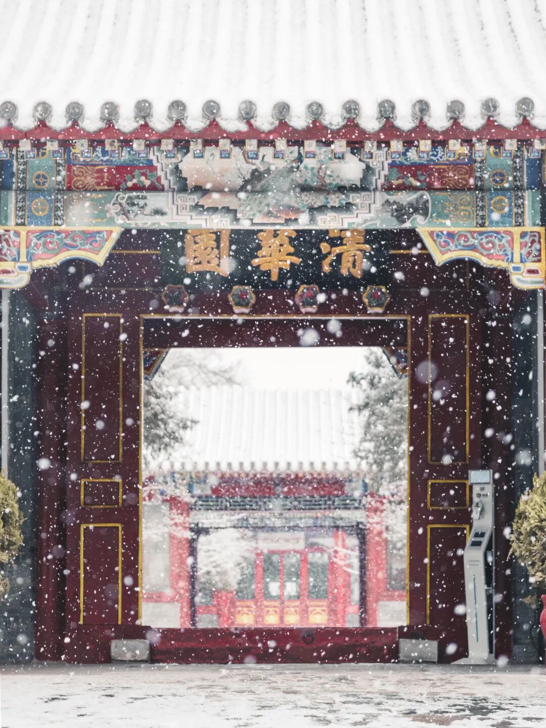 Image related to Tsinghua University: Where Campus Wonders Come Alive!