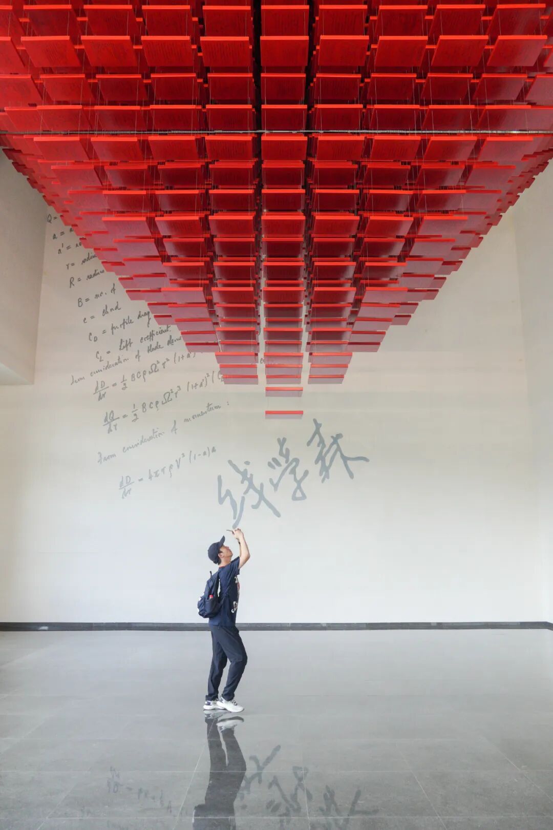 Image related to 128 Years Old! The Undisputed Best Jiaotong University in China