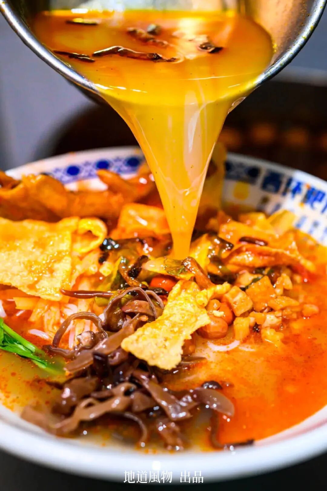 How Did This Most Addictive Food City Create the Ultimate Noodle Sensation?