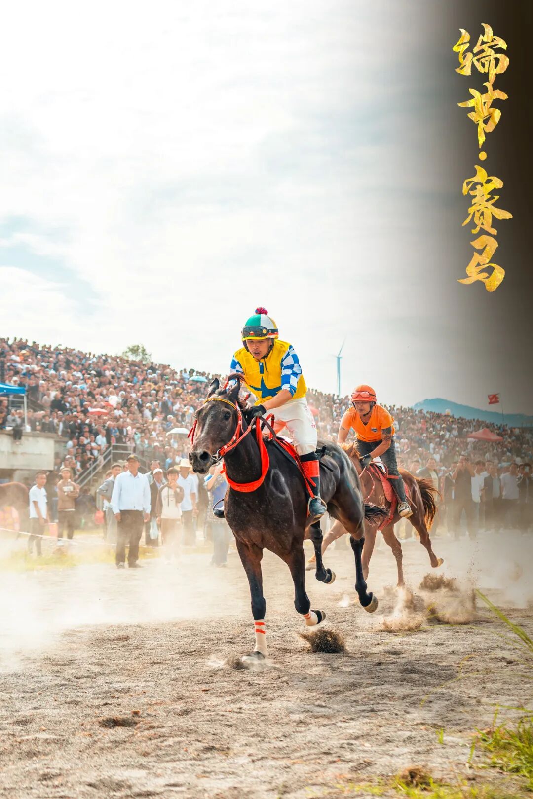 Image related to The Longest New Year, the Oldest Songs: What Wonders Await in a 6-Day, 5-Night Guizhou Adventure?