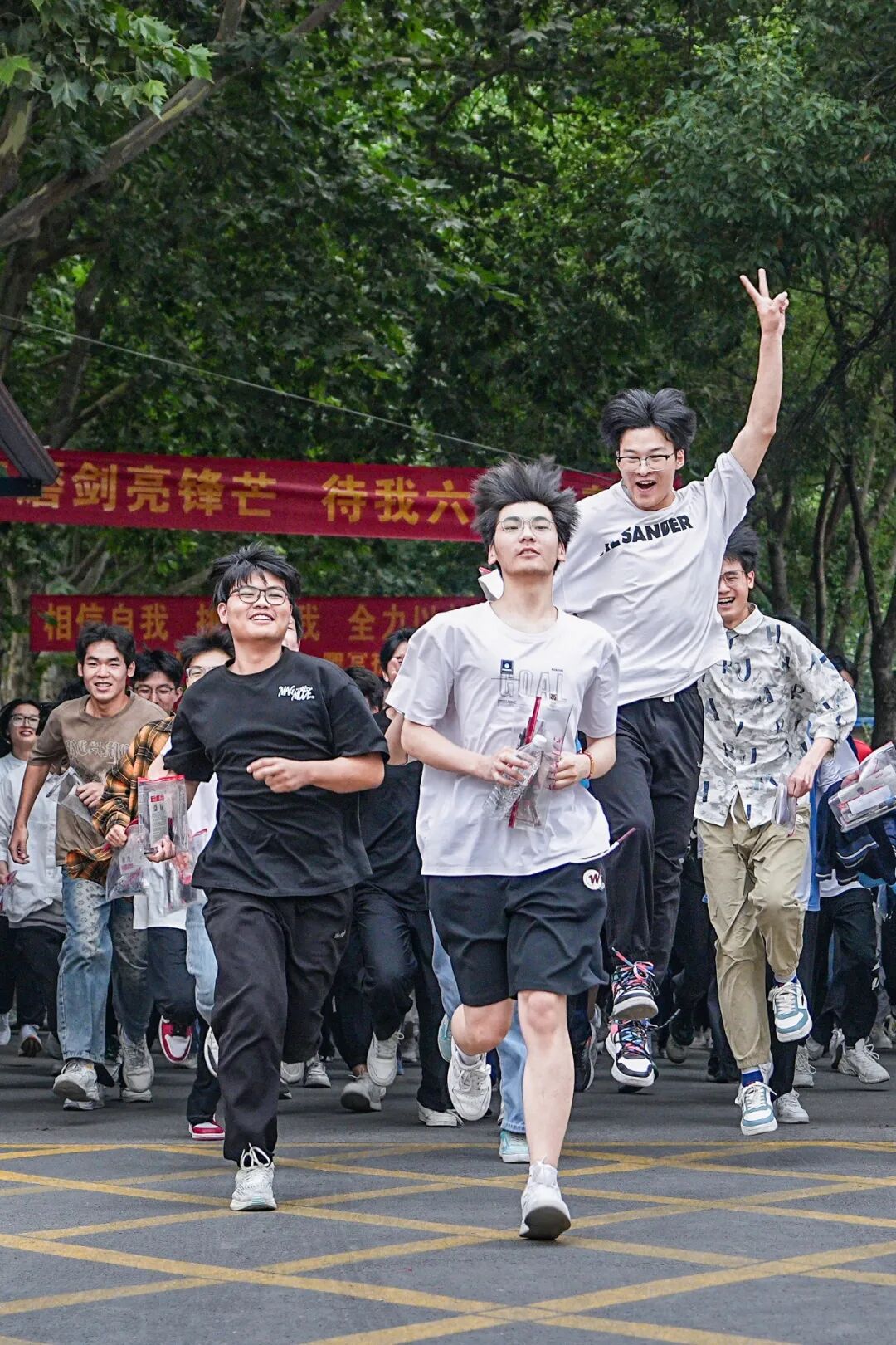 Image related to How Competitive Is China's Top Gaokao Province?
