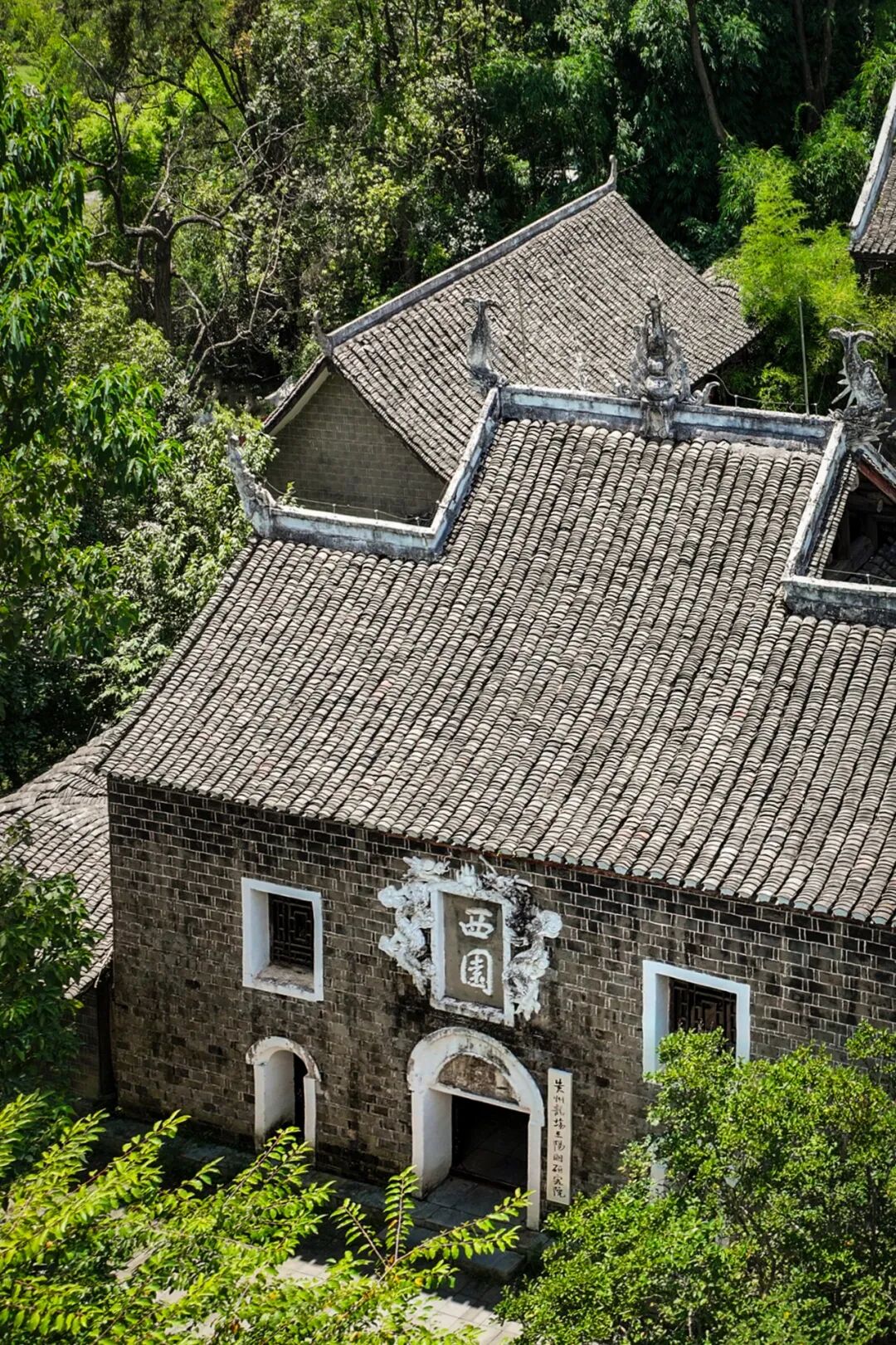 Image related to How Did This Ming Dynasty Maverick Spark a Globally Renowned Intellectual Revolution in Guizhou?