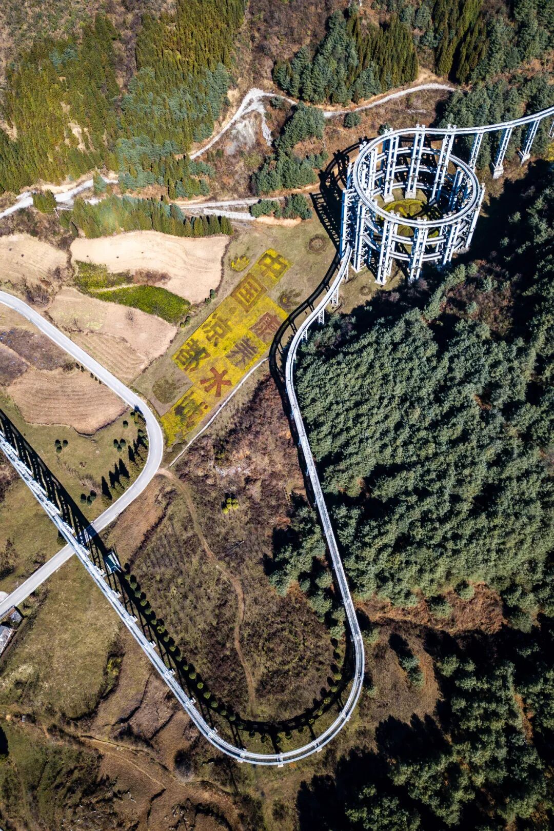 Image related to Embark on a "Fire and Ice" Mountain Adventure: Why Guizhou Reigns as the Ultimate Winter Wonderland