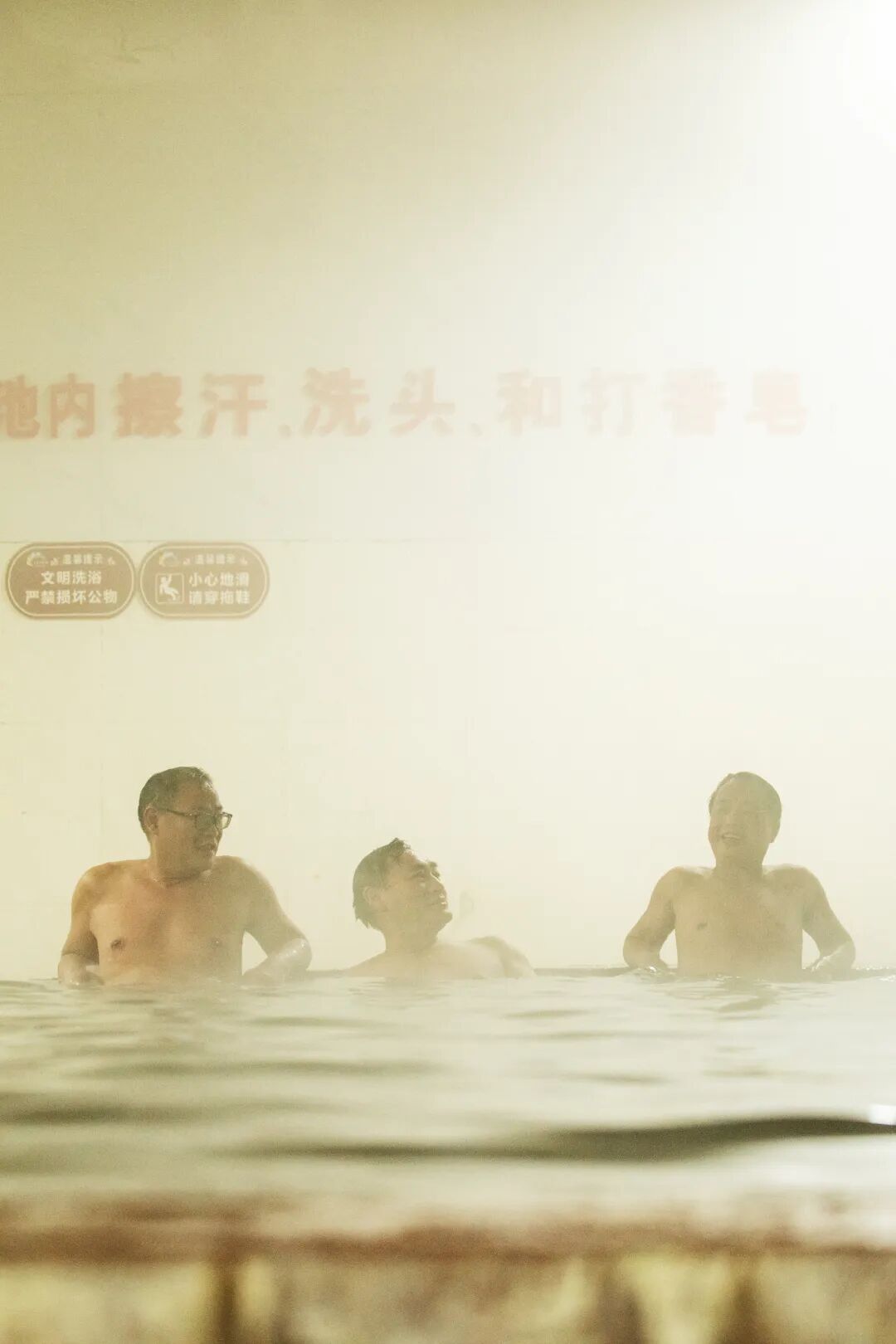 Image related to Embark on a "Fire and Ice" Mountain Adventure: Why Guizhou Reigns as the Ultimate Winter Wonderland