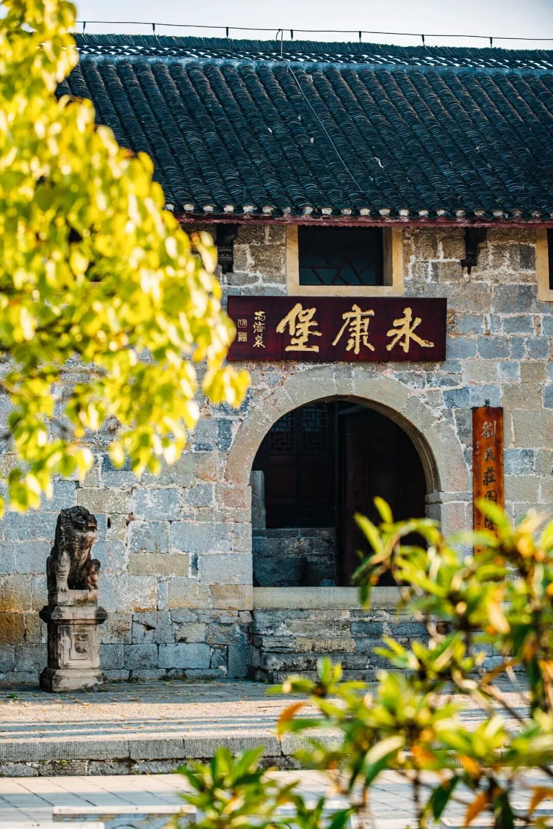 Image related to Embark on a "Fire and Ice" Mountain Adventure: Why Guizhou Reigns as the Ultimate Winter Wonderland