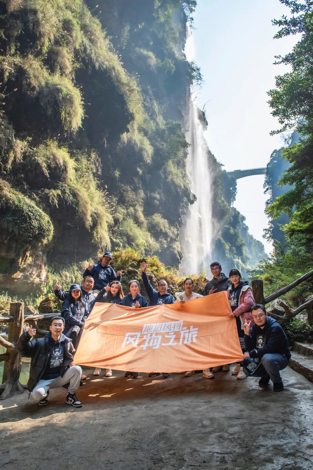 Image related to Embark on a "Fire and Ice" Mountain Adventure: Why Guizhou Reigns as the Ultimate Winter Wonderland