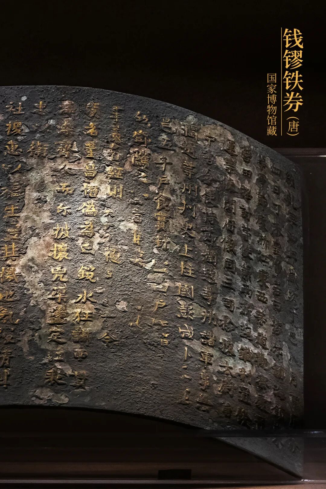 Image related to Building Lakes, Cities, and Paradise: How Hangzhou Rides the Asian Wave