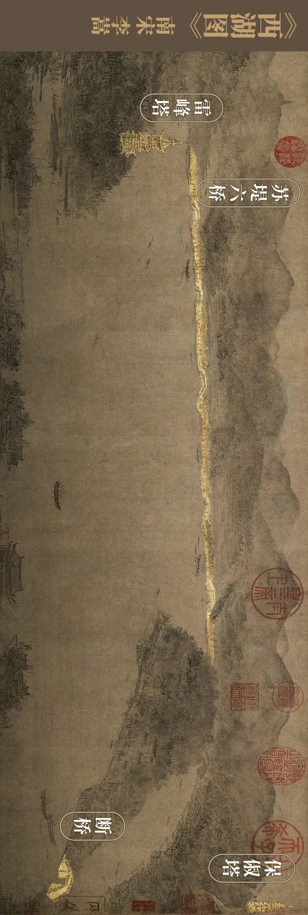 Image related to Building Lakes, Cities, and Paradise: How Hangzhou Rides the Asian Wave