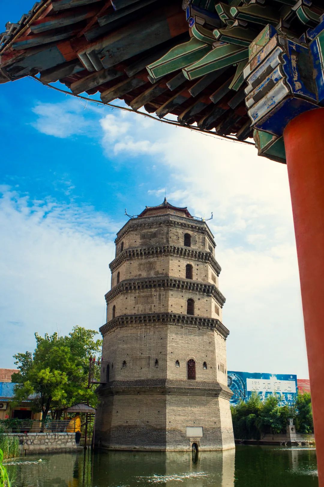 Image related to How Did the Most Henan-like City in Shandong Become the "Center of the Universe"?
