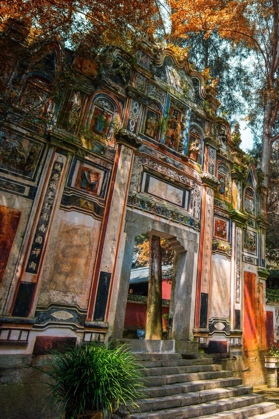 Image related to Why Guizhou is China's Best-Kept Winter Treasure Destination?