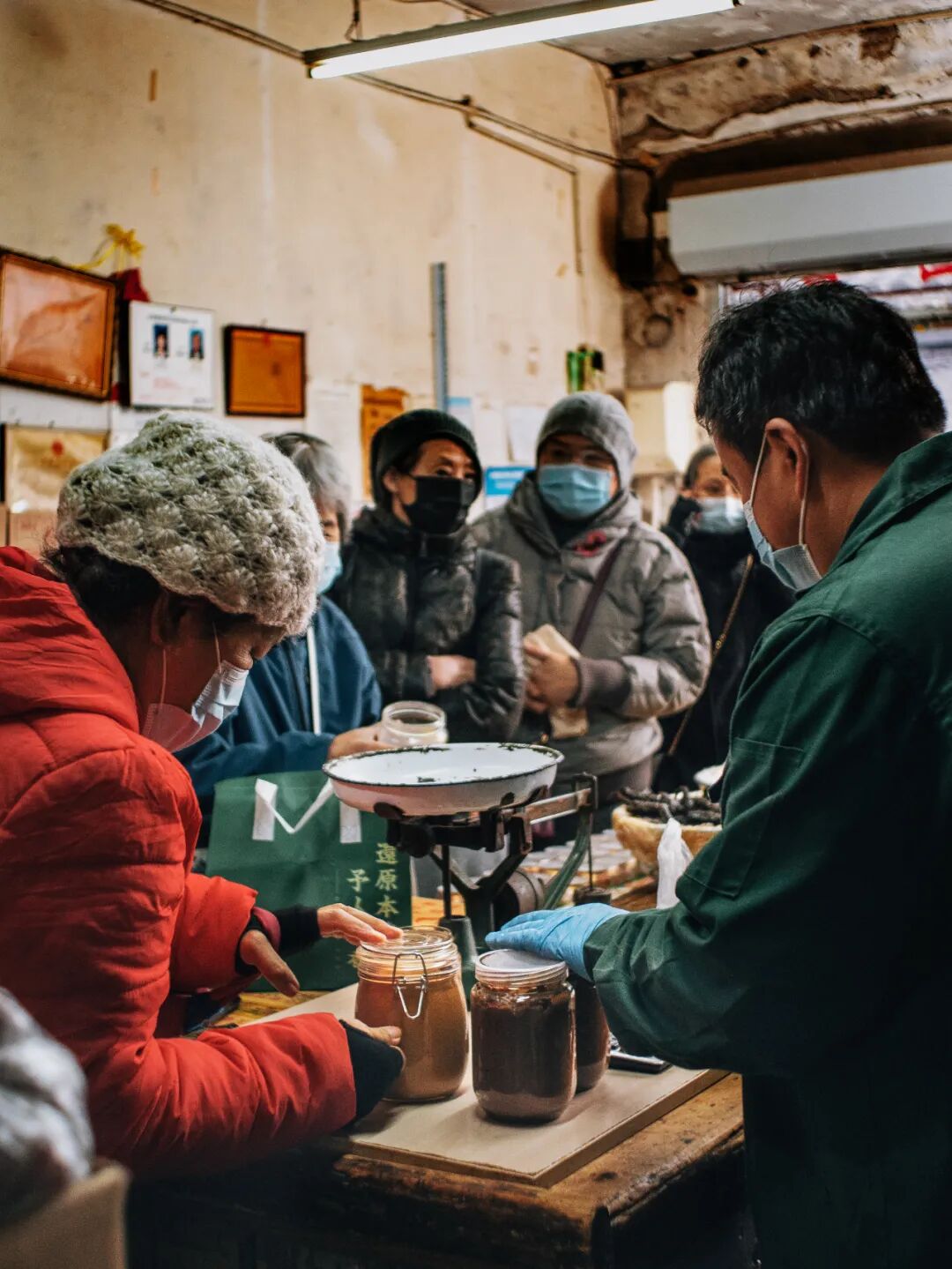Image related to Sesame Paste: The Dip That Defines Northern Chinese Cuisine