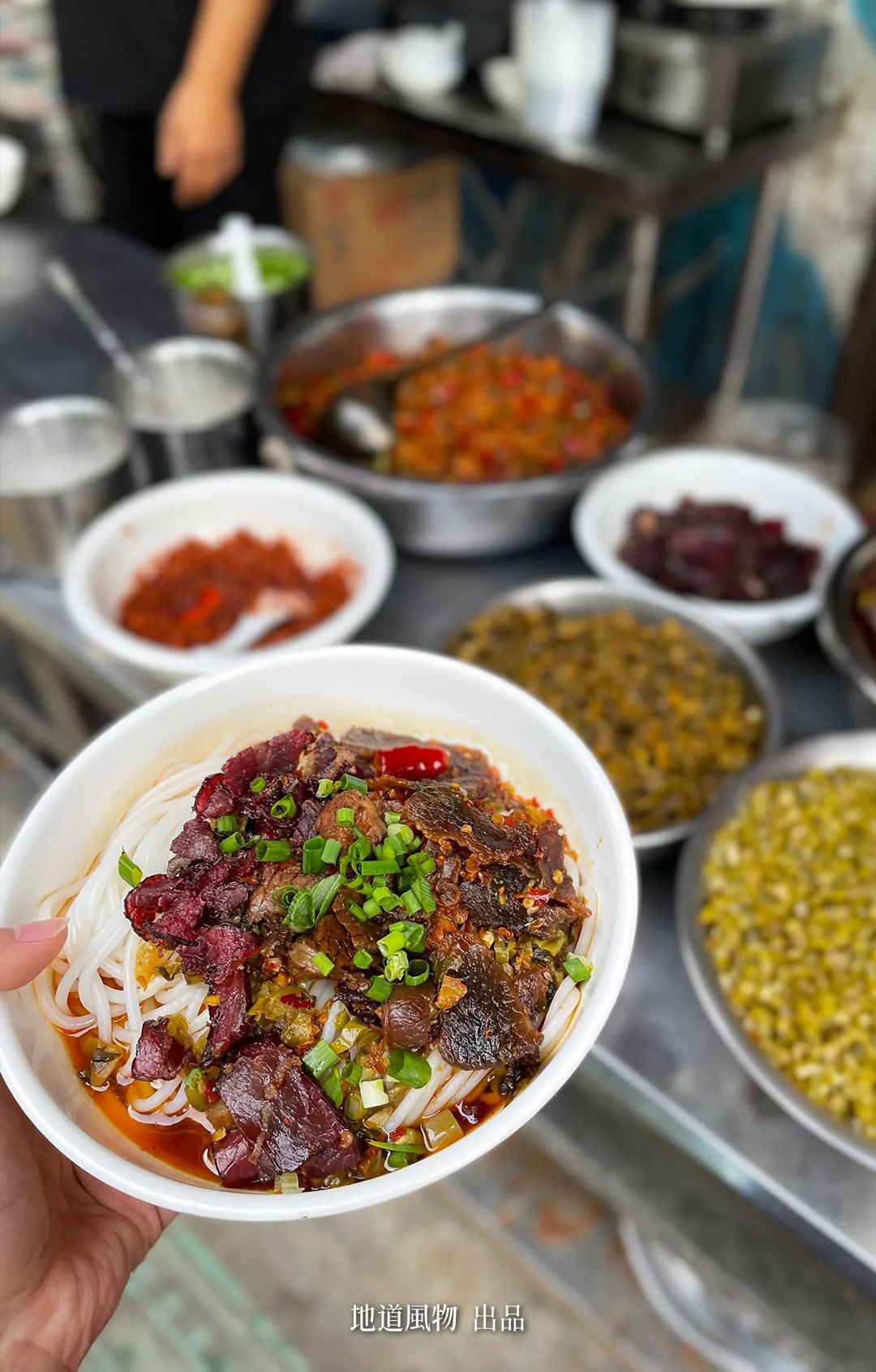 How Did Hunan Rice Noodles Become China's Most Addictive Dish?