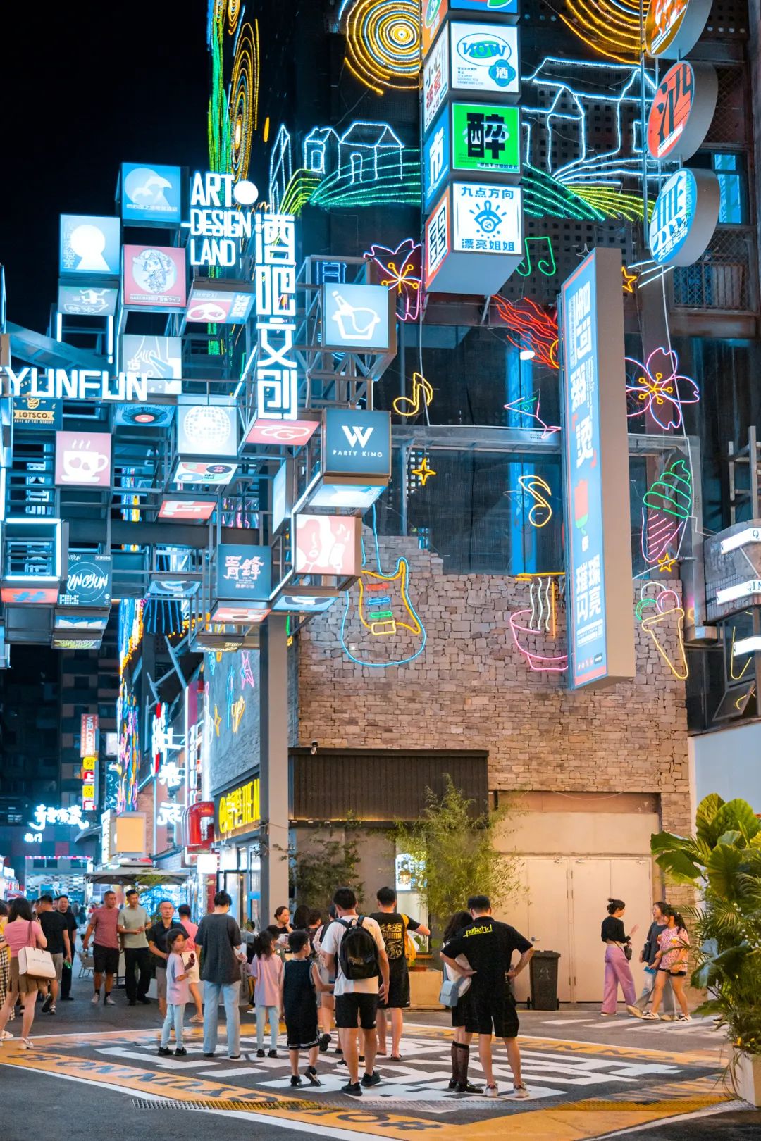 Image related to 48 Hours in Guiyang: Discovering the Far More Than Just "Sour and Spicy" Wonders of Guizhou Cuisine