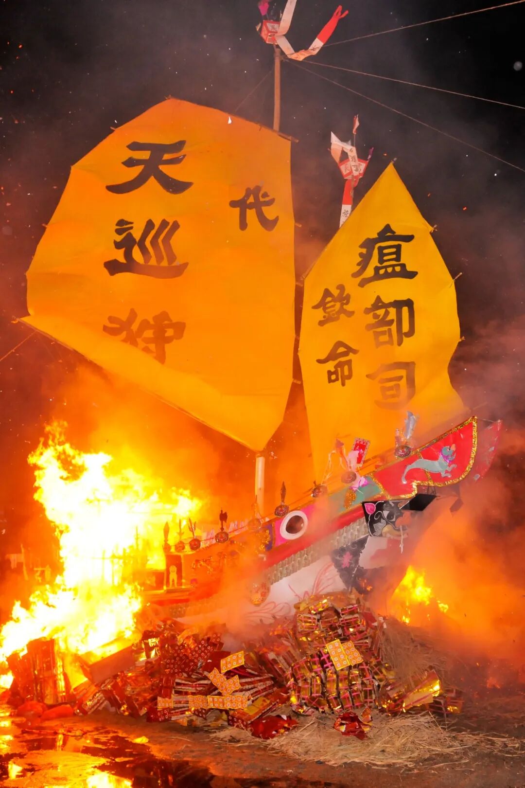 Image related to Fujian: From Sky to Sea, How Far Can It Go?