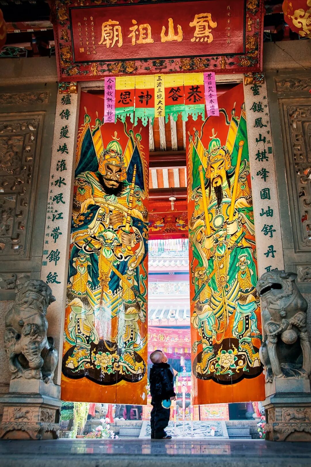 Image related to Fujian: From Sky to Sea, How Far Can It Go?