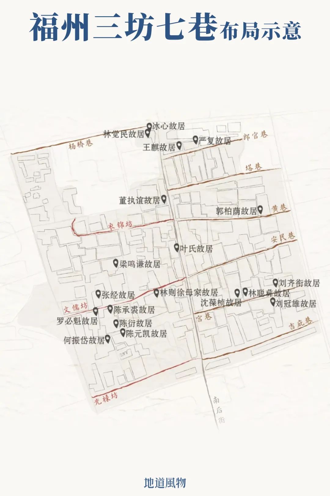 Image related to Fujian: From Sky to Sea, How Far Can It Go?