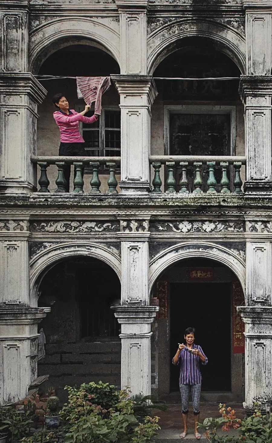 Image related to Fujian: From Sky to Sea, How Far Can It Go?