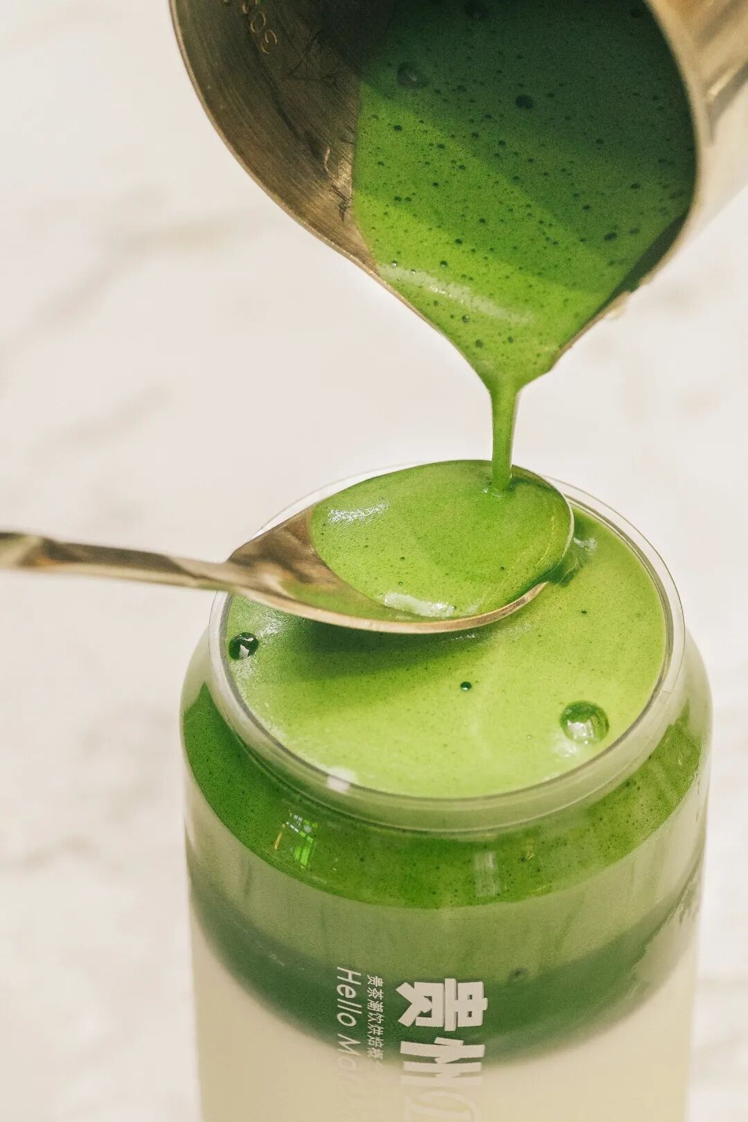 Image related to From Intangible Heritage to Global Matcha Powerhouse: How This Southwest Province Made It