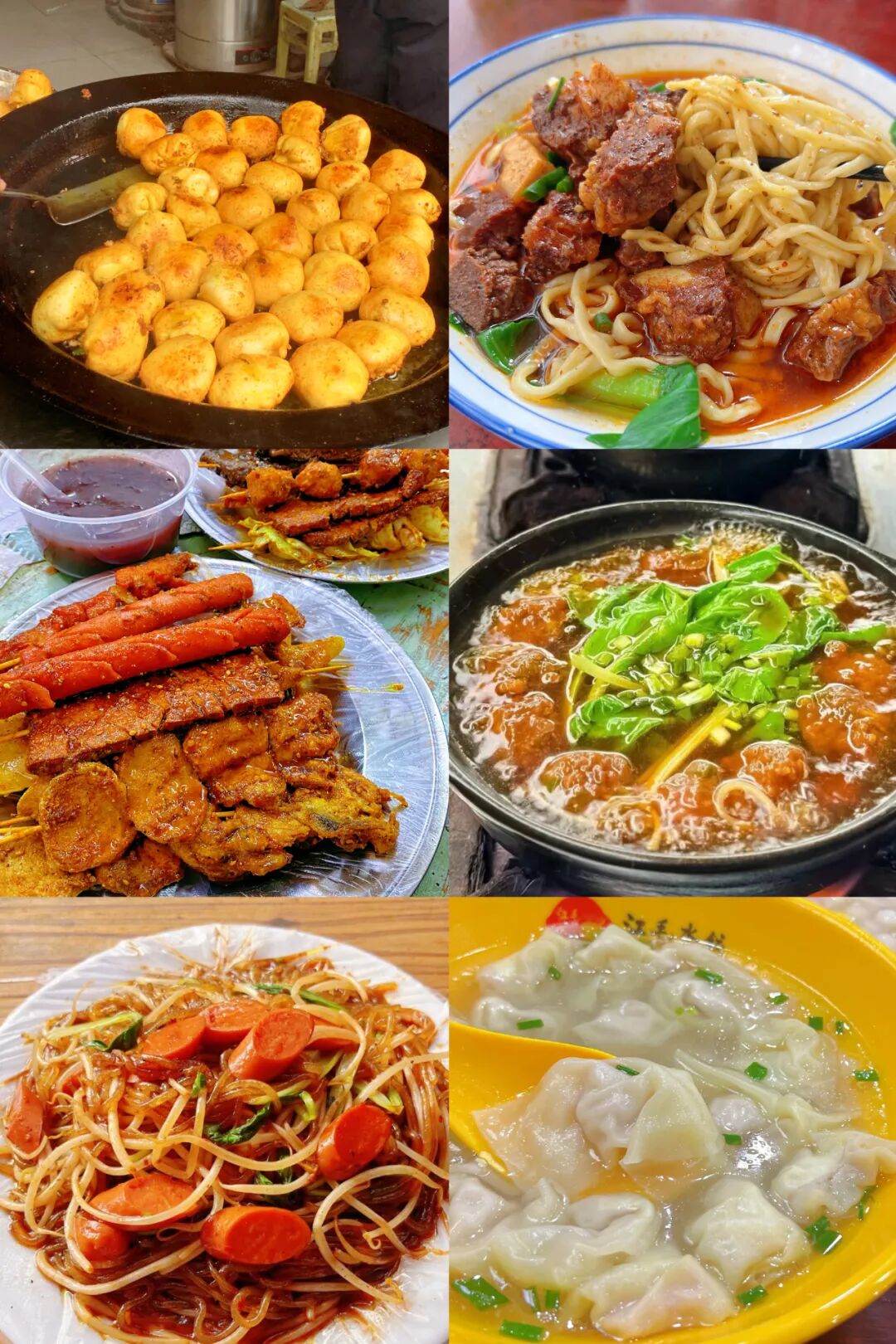 Image related to The Most Underrated City in Anhui: Why Does It Hold Half of Huizhou Cuisine's Legacy?