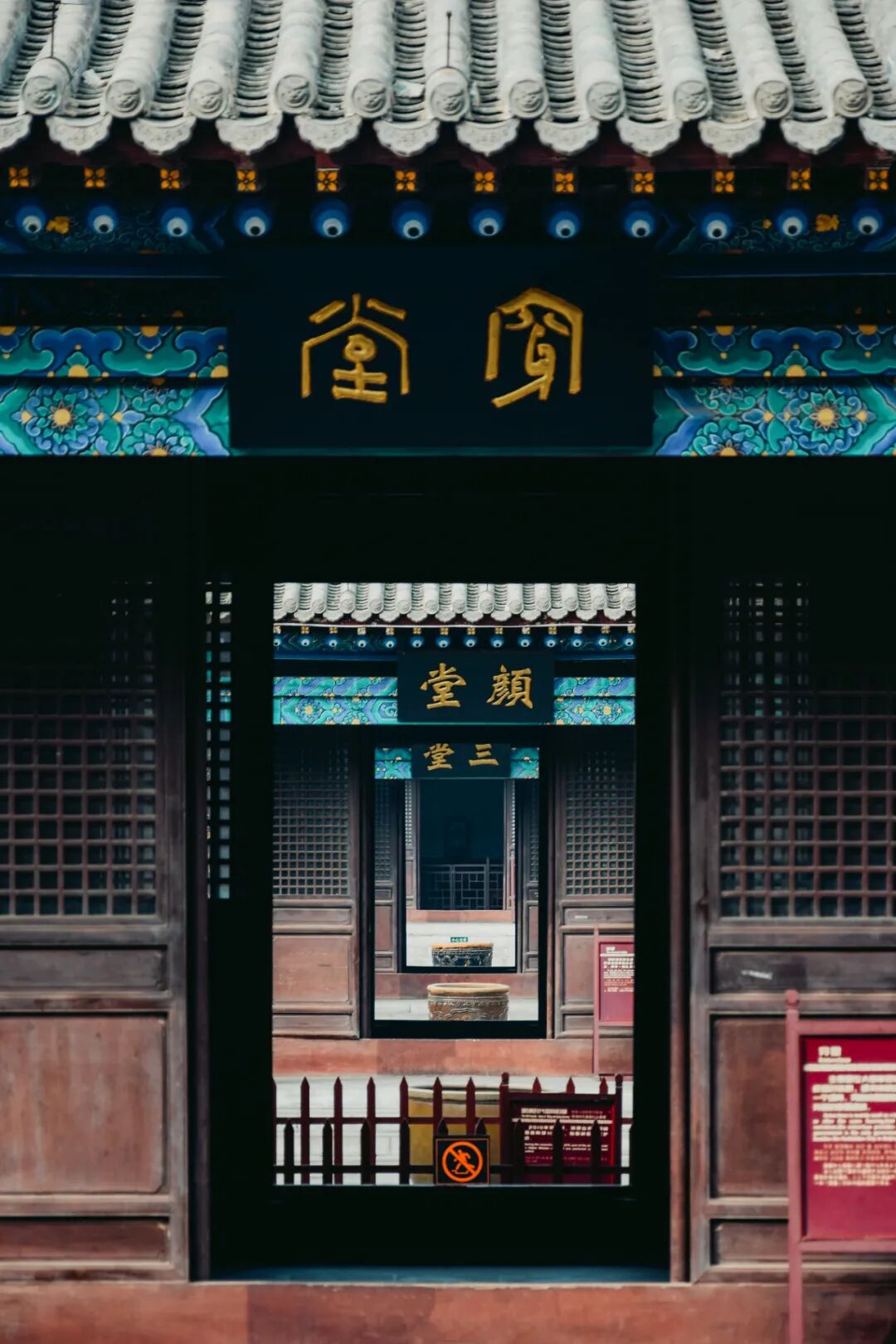 Image related to China's Most Unexpected Coastal City: Understated Yet Extraordinary