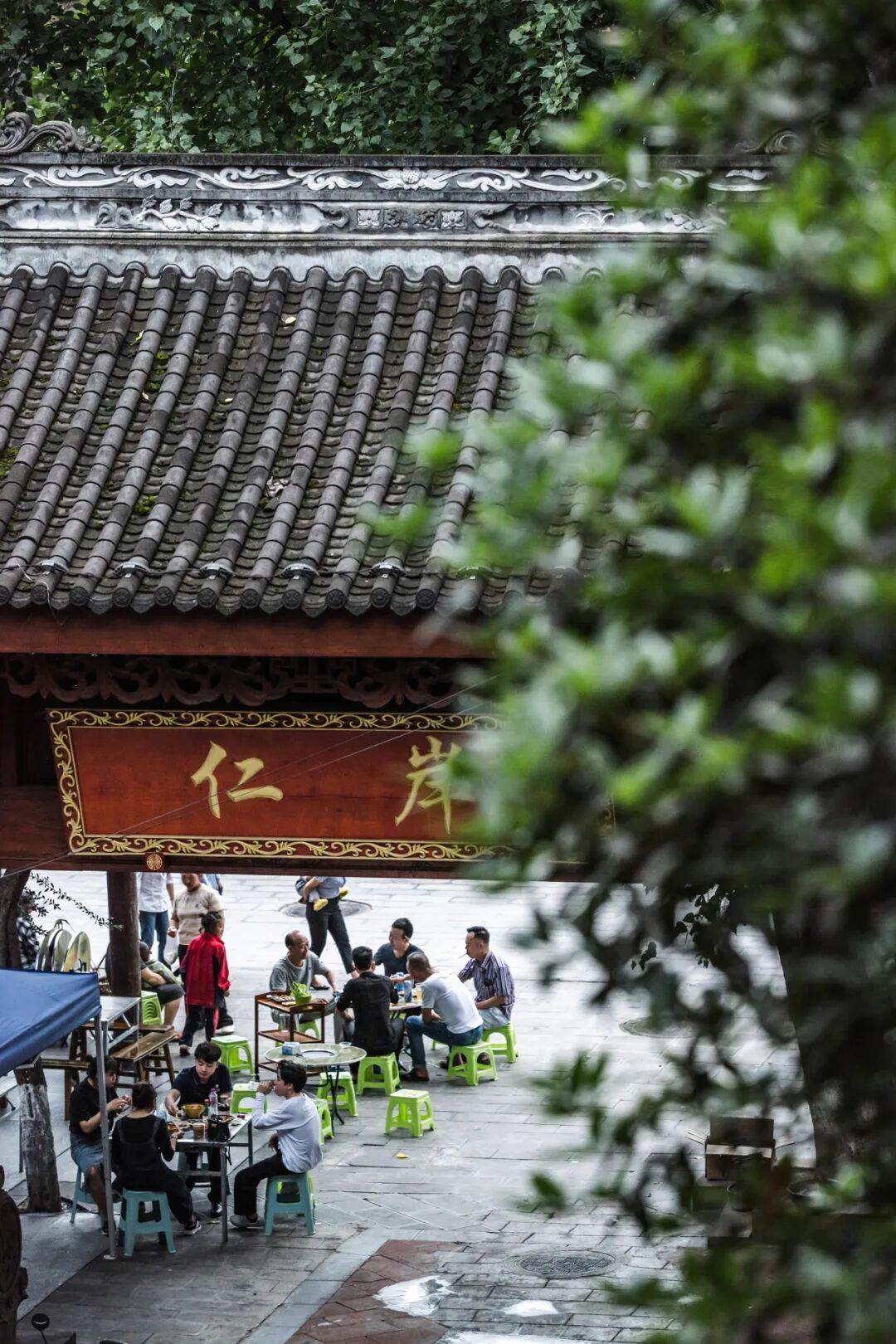 Image related to What's It Like to Work at Moutai Distillery?