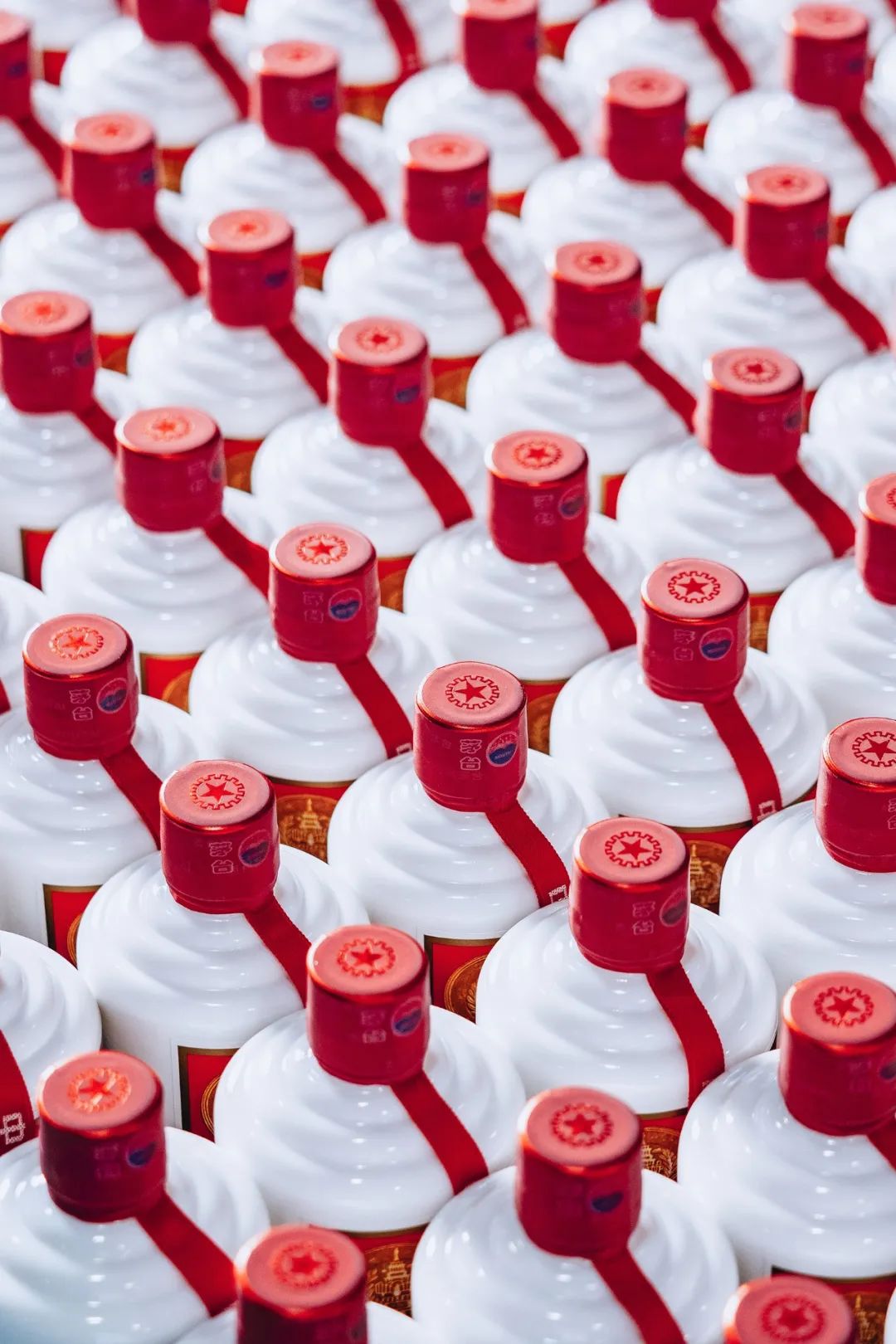 Image related to What's It Like to Work at Moutai Distillery?