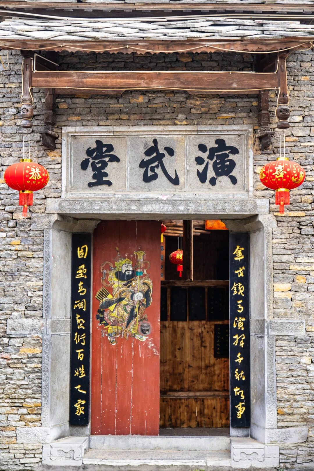 Image related to Building Guizhou! Securing the Southwest! How Epic Is the 600-Year Legacy of Tunpu?