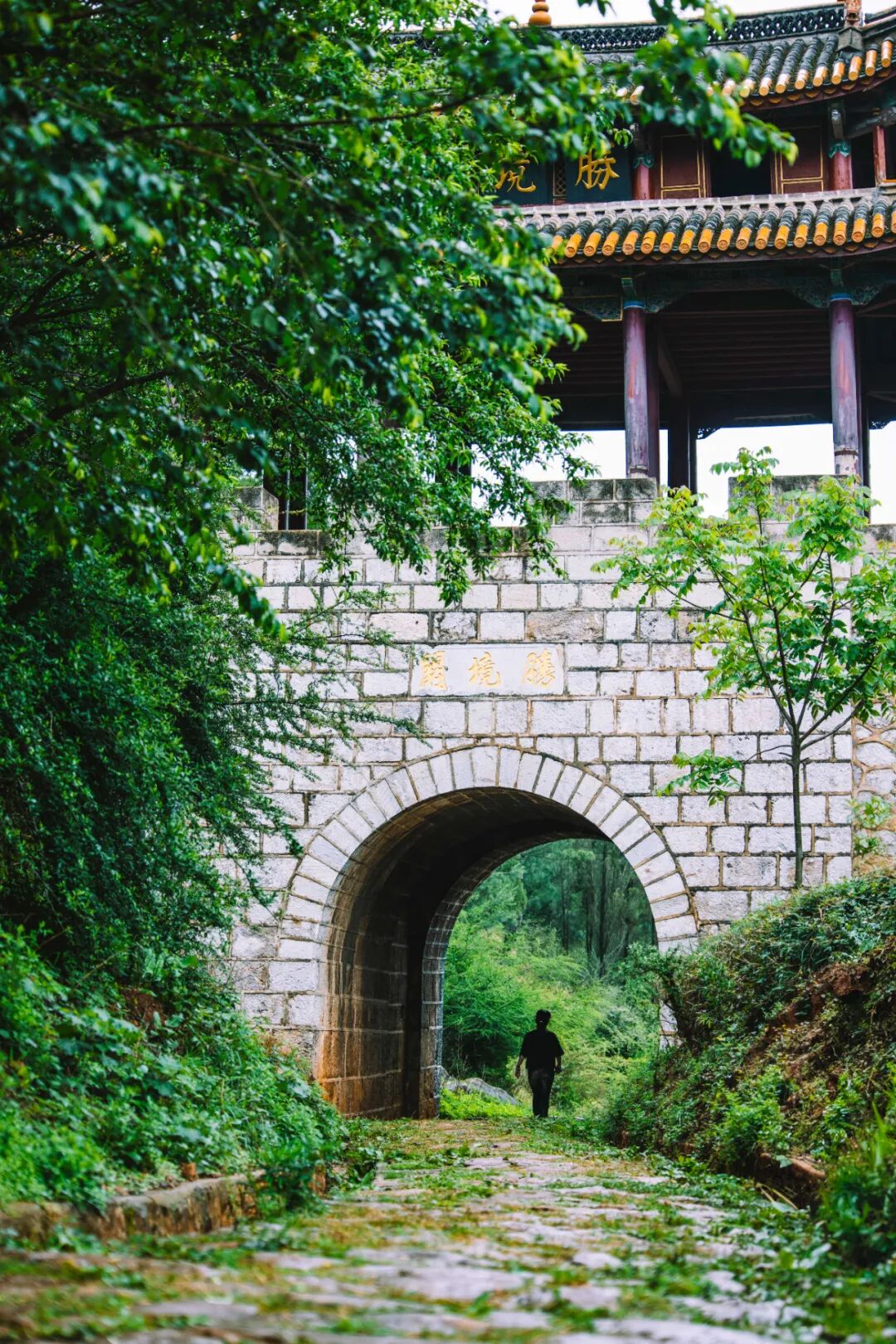 Image related to Building Guizhou! Securing the Southwest! How Epic Is the 600-Year Legacy of Tunpu?