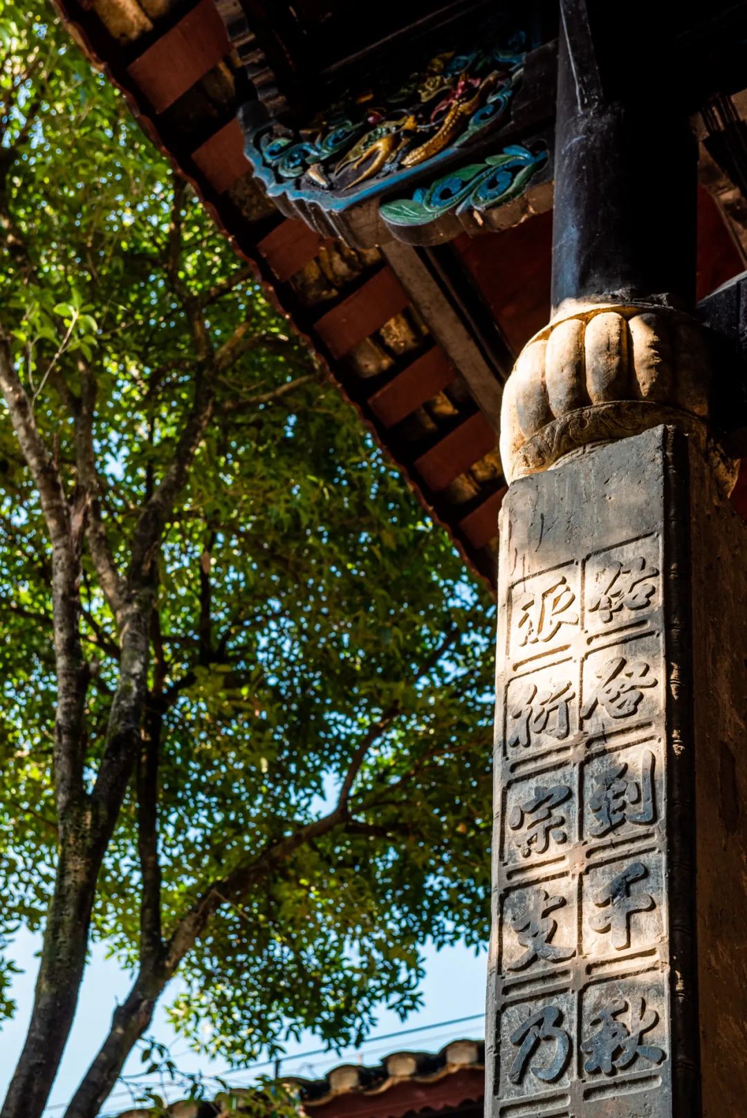 Image related to Building Guizhou! Securing the Southwest! How Epic Is the 600-Year Legacy of Tunpu?
