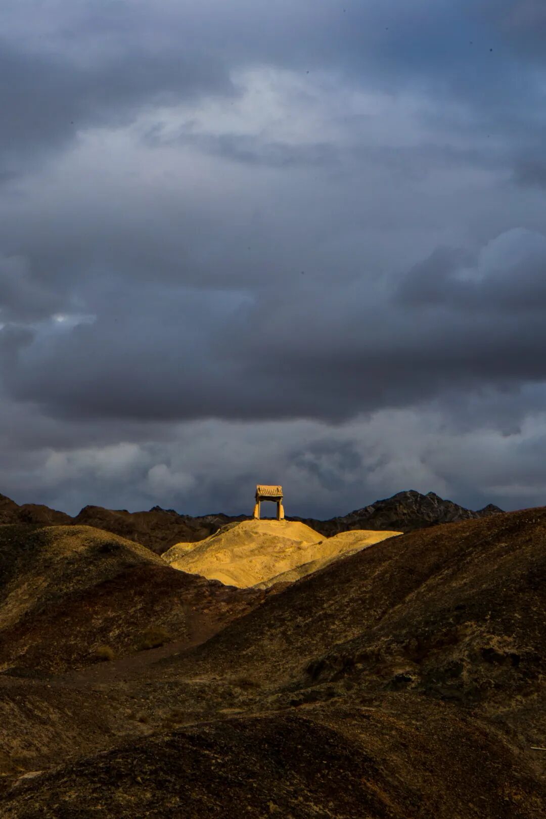 Image related to The Origin of "Su" in Gansu: Where Does It Come From?