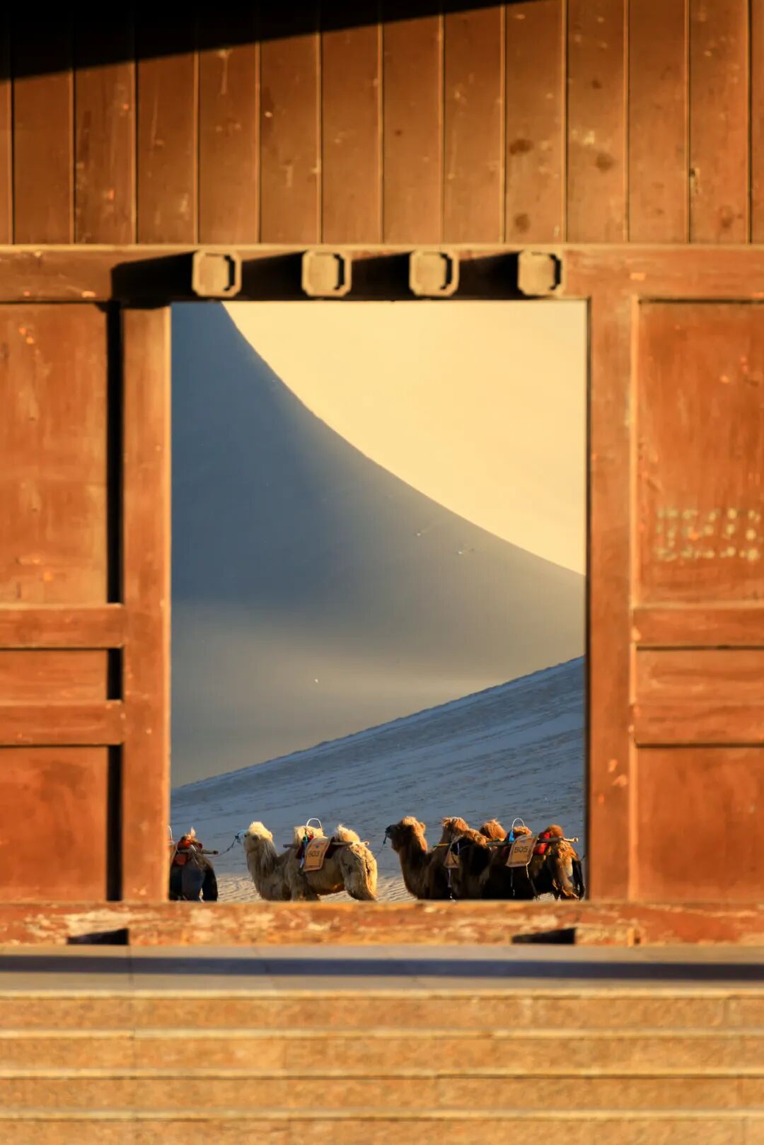 Image related to The Origin of "Su" in Gansu: Where Does It Come From?