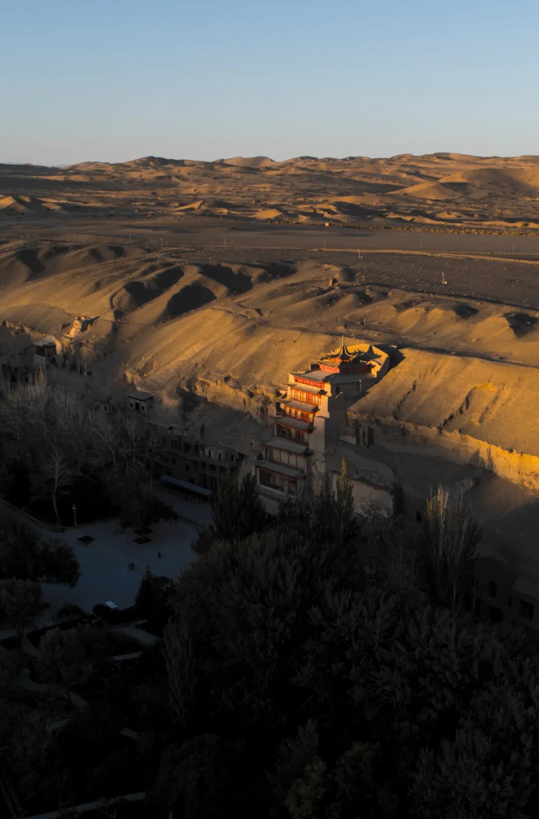 Image related to The Origin of "Su" in Gansu: Where Does It Come From?