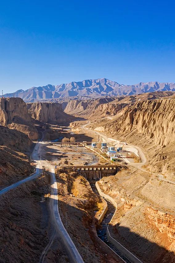 Image related to The Origin of "Su" in Gansu: Where Does It Come From?