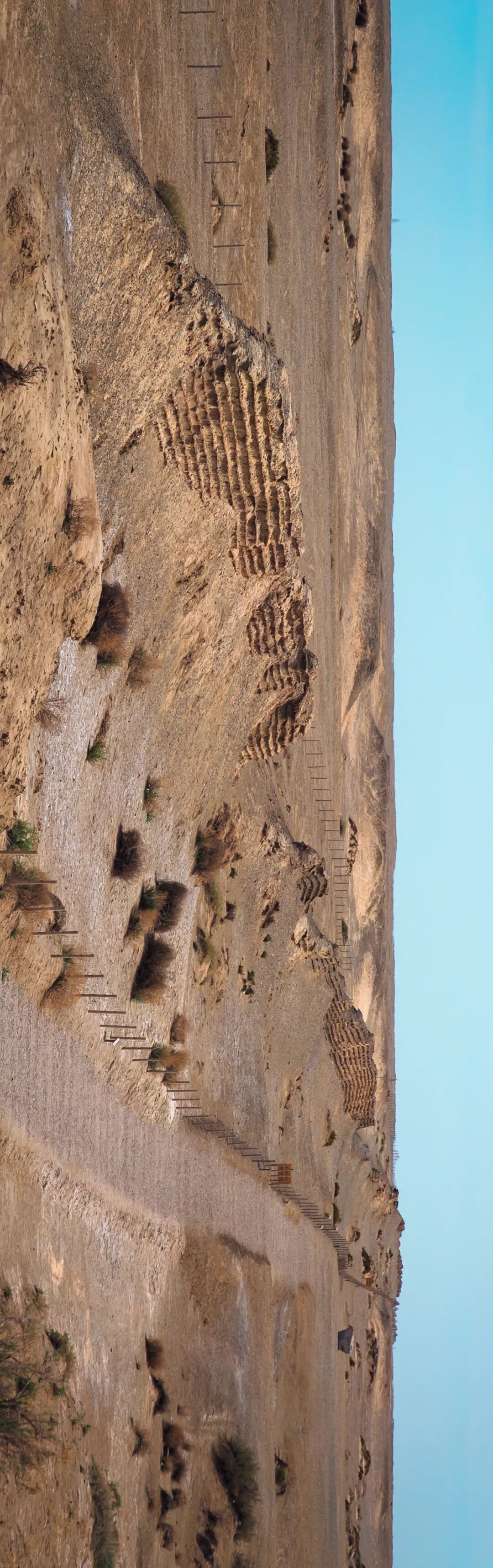 Image related to The Origin of "Su" in Gansu: Where Does It Come From?