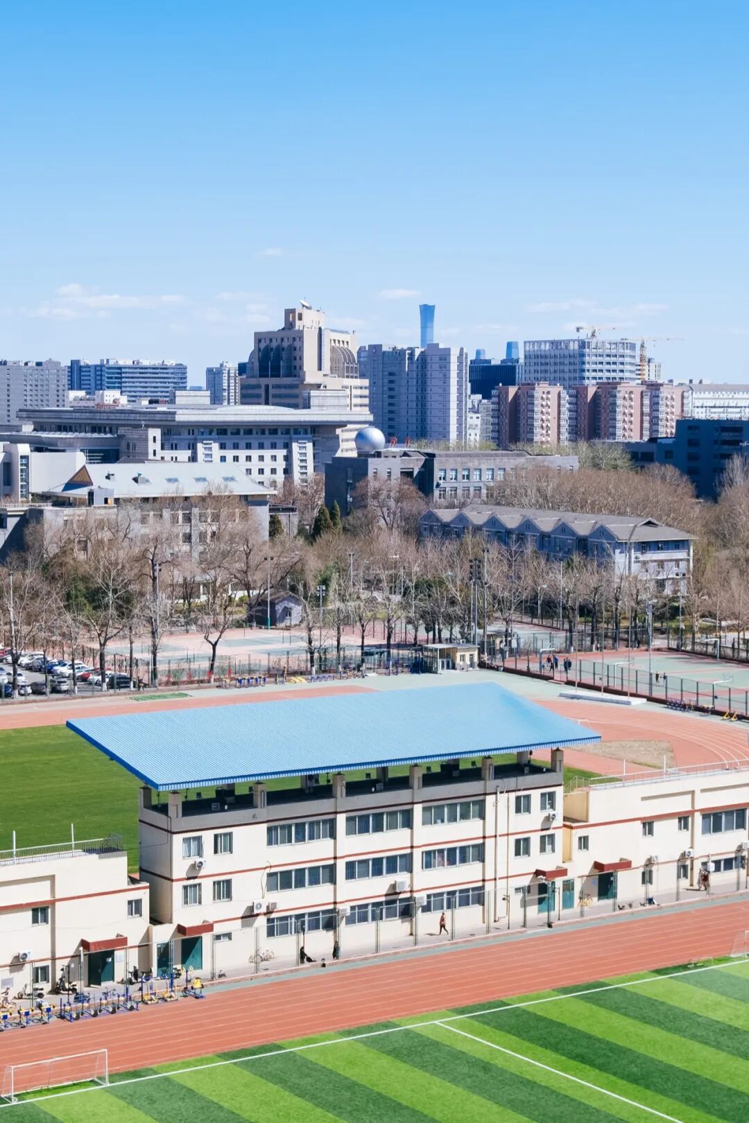 Image related to 122 Years Young: China's Undisputed Top Normal University