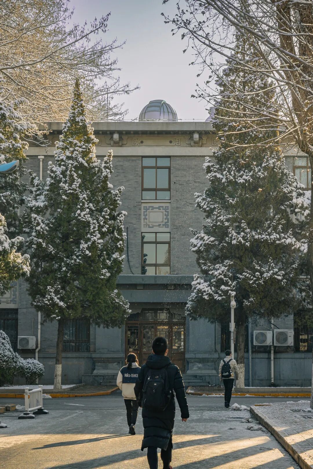 Image related to 122 Years Young: China's Undisputed Top Normal University